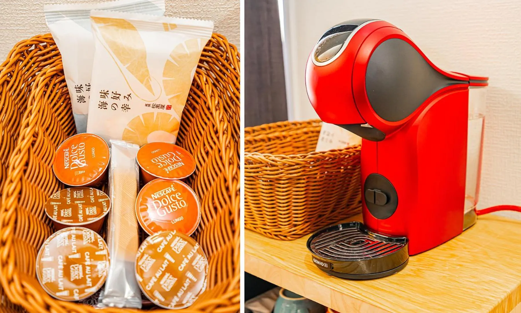 Kyara Hotelミスミ501 Tokyo